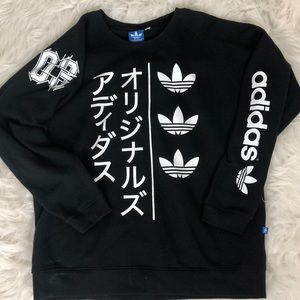Black Adidas Sweatshirt